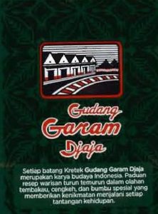 Trademark GUDANG GARAM DJAJA + LOGO