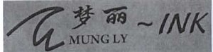 Trademark HURUF KANJI = MUNG LY