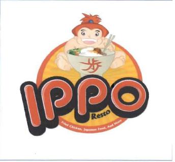 Trademark IPPO RESTO