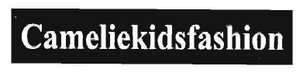 Trademark CAMELIEKIDSFASHION