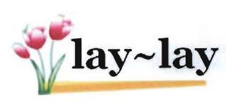 Trademark LAY - LAY + GAMBAR