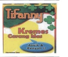 Trademark Tifanny