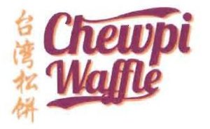 Trademark CHEWPI WAFFLE + TULISAN MANDARIN