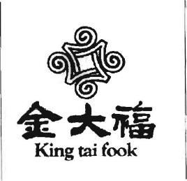 Trademark KING TAI FOOK