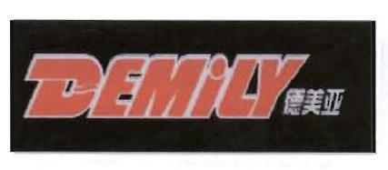 Trademark DEMILY