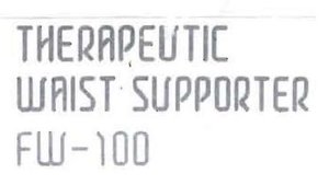 Trademark THERAPEUTIC WAIST SUPPORTER FW-100