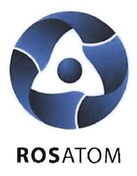 Trademark ROSATOM