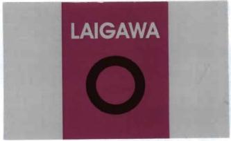 Trademark LAIGAWA