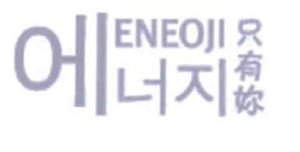 Trademark ENEOJI + HURUF KANJI