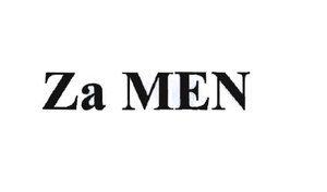 Trademark Za MEN