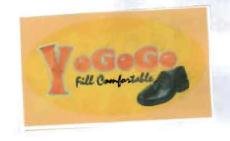Trademark YOGOGO + LOGO