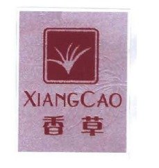 Trademark XIANG CAO