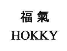 Trademark Tulisan Kanji HOKKY