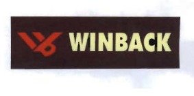 Trademark WINBACK + Logo WB