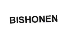 Trademark BISHONEN