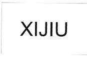 Trademark XIJIU