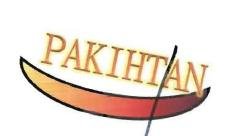 Trademark PAKIHTAN