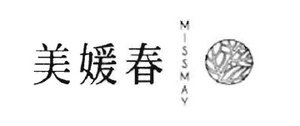 Trademark MEI YUAN CHUN MISSMAY HURUF KANJI