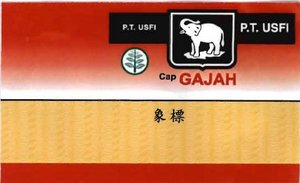 Trademark CAP GAJAH PT USFI