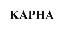 Trademark KAPHA