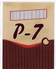 Trademark P-7