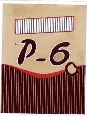 Trademark P-6