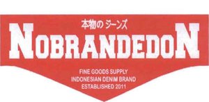 Trademark NOBRANDEDON +Huruf Kanji