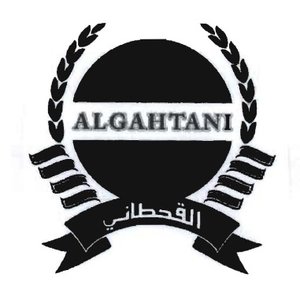 Trademark ALGAHTANI