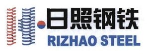 Trademark RIZHAO STEEL