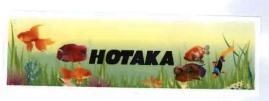 Trademark HOTAKA
