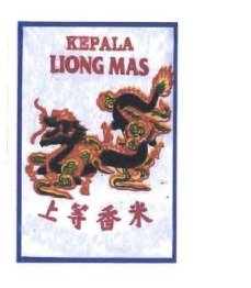 Trademark KEPALA LIONG MAS