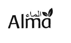 Trademark Alma & Logo