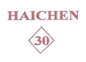 Trademark HAICHEN 30