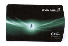 Trademark EVA AIR INFINITY MILEAGELANDS