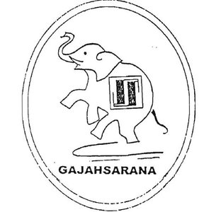 Trademark GAJAHSARANA