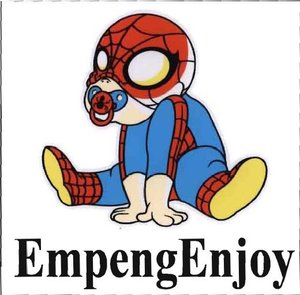 Trademark EMPENGENJOY