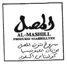 Trademark AL-MASHILL + Huruf Arab