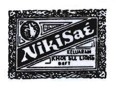 Trademark NIKISAE