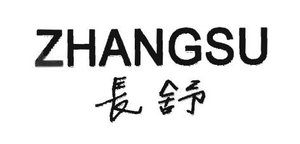 Trademark ZHANGSU