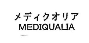 Trademark MEDIQUALIA