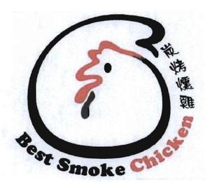 Trademark BEST SMOKE CHICKEN + LOGO