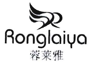 Trademark RONGLAIYA