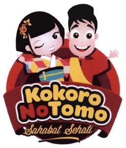 Trademark KOKORO NOTOMO SAHABAT SEHATI + lukisan