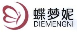 Trademark DIEMENGNI + HURUF KANJI