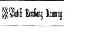 Trademark Batik Kembang Kawung + Logo