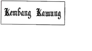 Trademark Kembang Kawung