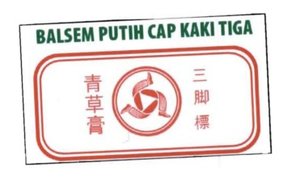 Trademark BALSEM PUTIH CAP KAKI TIGA