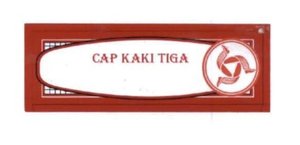 Trademark CAP KAKI TIGA dan LOGO