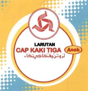 Trademark LARUTAN CAP KAKI TIGA anak dan huruf arab larutan penyegar