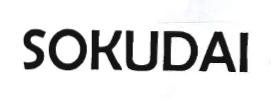 Trademark SOKUDAI